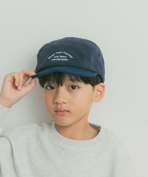 URBAN RESEARCH DOORS / アーバンリサーチ ドアーズ 服飾雑貨 | フリースジェットキャップ(KIDS) | 詳細3
