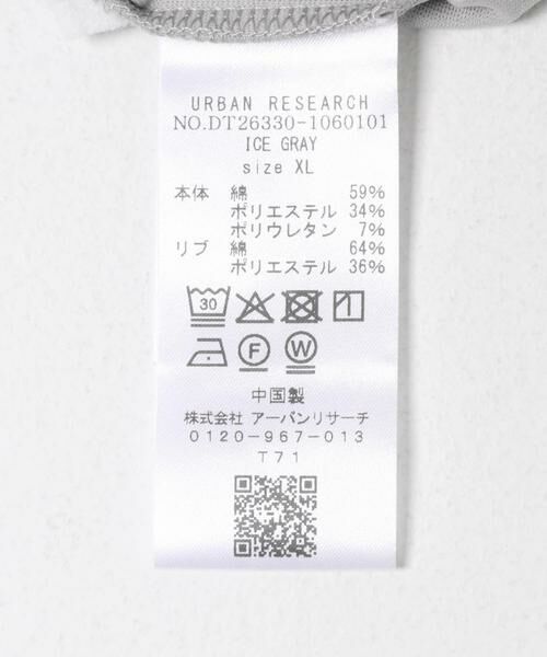 URBAN RESEARCH DOORS / アーバンリサーチ ドアーズ トップス | LIFE STYLE TAILOR　ポンチ長袖ドレスTシャツ | 詳細9
