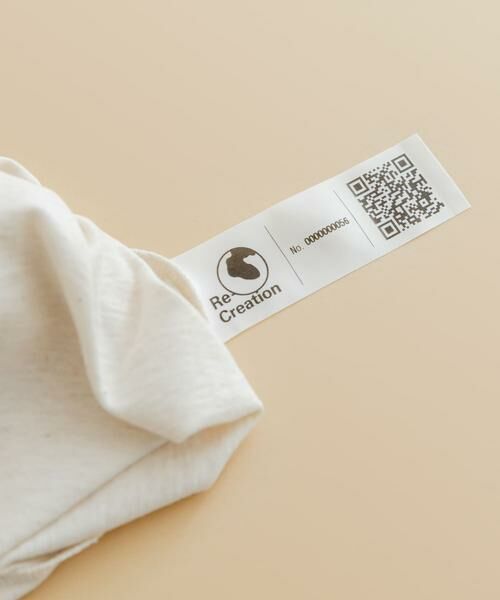 URBAN RESEARCH DOORS / アーバンリサーチ ドアーズ Tシャツ | 『ユニセックス』commpost リサイクルコットンボックスTシャツ | 詳細7