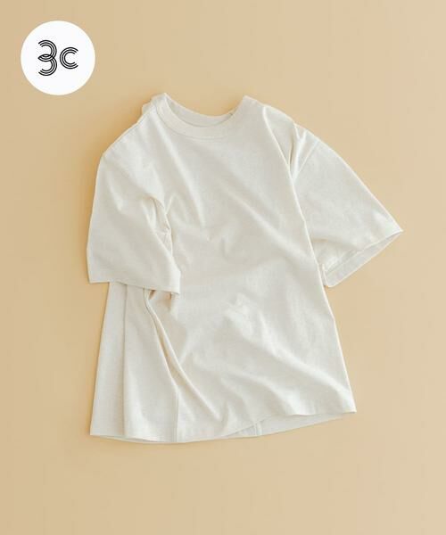 URBAN RESEARCH DOORS / アーバンリサーチ ドアーズ Tシャツ | 『ユニセックス』commpost リサイクルコットンボックスTシャツ(オフホワイト)