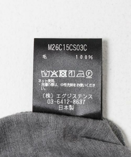 URBAN RESEARCH DOORS / アーバンリサーチ ドアーズ Tシャツ | marka　CREW NECK LONG-SLEEVE T-SHIRTS | 詳細14
