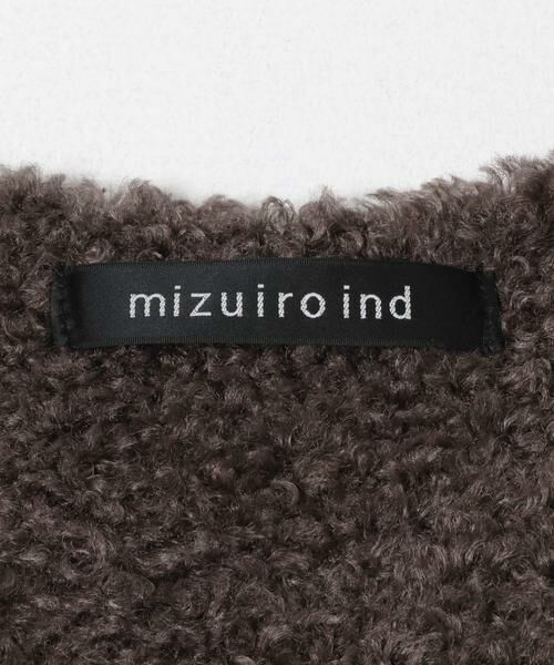 URBAN RESEARCH DOORS / アーバンリサーチ ドアーズ ニット・セーター | mizuiro ind　HAIRY YARN V NECK PULLOVER | 詳細5