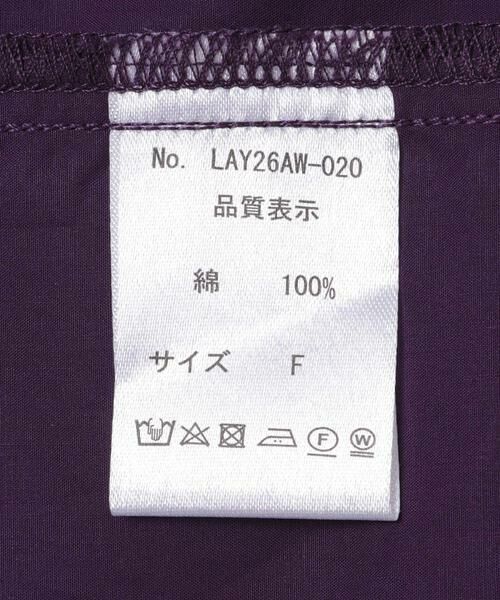 URBAN RESEARCH DOORS / アーバンリサーチ ドアーズ シャツ・ブラウス | LAYAS　RUFFLED SHIRTS | 詳細5