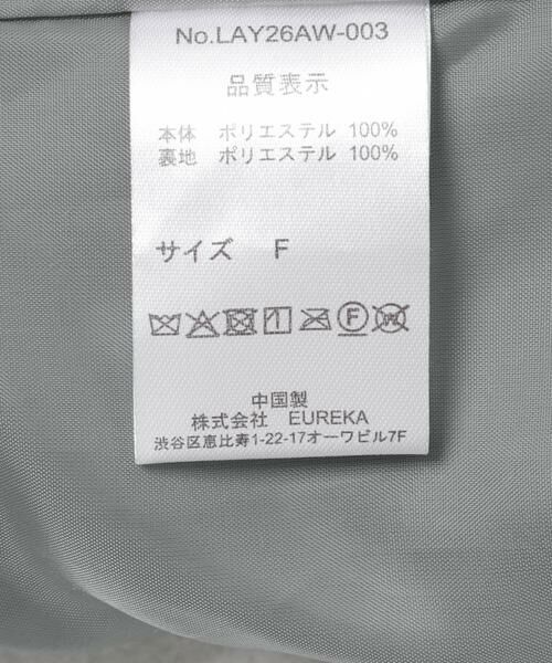 URBAN RESEARCH DOORS / アーバンリサーチ ドアーズ その他トップス | LAYAS　FLEECE HALF ZIP TOP | 詳細6