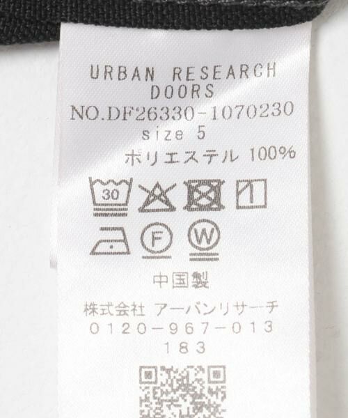 URBAN RESEARCH DOORS / アーバンリサーチ ドアーズ その他アウター | FORK&SPOON　PEダックカバーオール | 詳細21