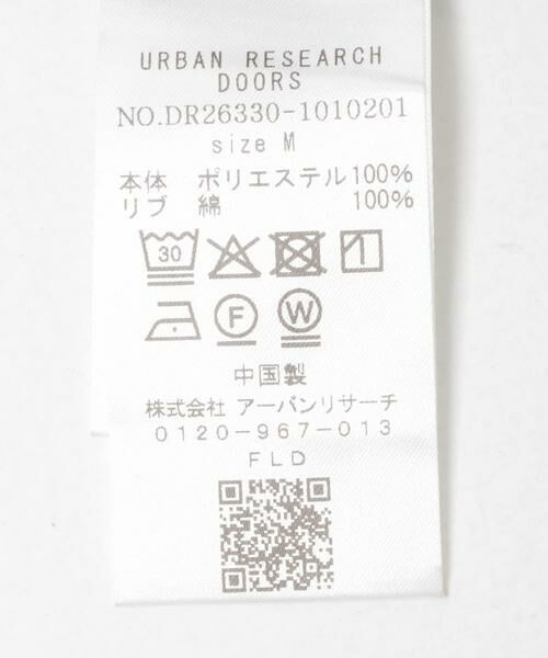 URBAN RESEARCH DOORS / アーバンリサーチ ドアーズ Tシャツ | URD Drawstring Long-Sleeve T-shirts | 詳細9