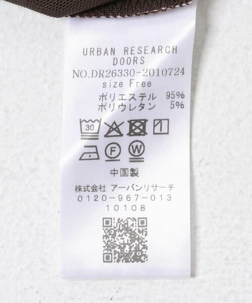 URBAN RESEARCH DOORS / アーバンリサーチ ドアーズ Tシャツ | ハイネックチュールインナー | 詳細13