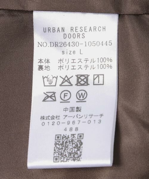 URBAN RESEARCH DOORS / アーバンリサーチ ドアーズ その他アウター | フェイクスエード カーコートジャケット | 詳細7