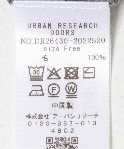 URBAN RESEARCH DOORS / アーバンリサーチ ドアーズ ニット・セーター | ウォッシャブルウールクルーネックプルオーバー | 詳細27