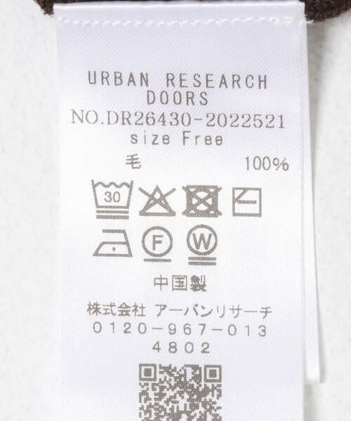 URBAN RESEARCH DOORS / アーバンリサーチ ドアーズ カーディガン・ボレロ | ウォッシャブルウールVネックカーディガン | 詳細12