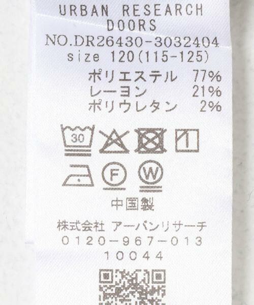 URBAN RESEARCH DOORS / アーバンリサーチ ドアーズ トップス | 『150サイズあり』ネルチェックオーバーサイズシャツ(KIDS) | 詳細23