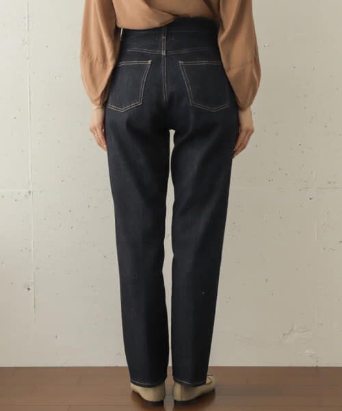 セール】 ハイライズデニムパンツ （デニムパンツ）｜＊＊URBAN