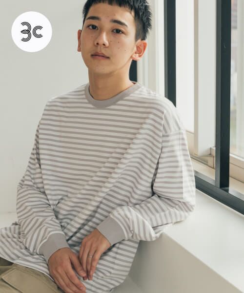 ＊＊URBAN RESEARCH DOORS / アーバンリサーチ ドアーズ Tシャツ | 『ユニセックス』FORK&SPOON　ボーダーロングスリーブTシャツ（GRY x OFF）