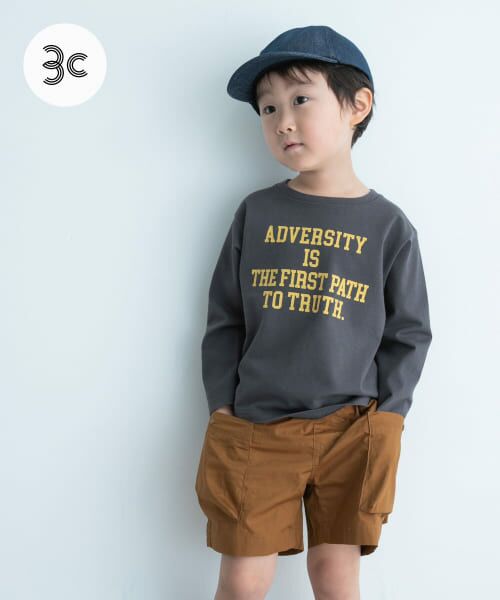 ＊＊URBAN RESEARCH DOORS / アーバンリサーチ ドアーズ トップス | 『親子リンク』オーガニックコットンロゴロングTシャツ(KIDS)（CGY×YEL）