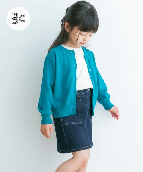 ＊＊URBAN RESEARCH DOORS / アーバンリサーチ ドアーズ ニット・セーター | 『親子リンク』オーガニックコットンクルーネックカーディガン(KIDS)（TURQUOISE）
