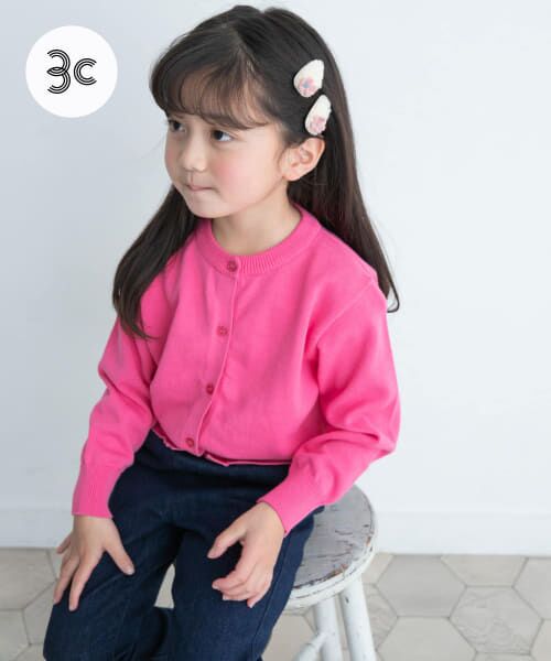 ＊＊URBAN RESEARCH DOORS / アーバンリサーチ ドアーズ ニット・セーター | 『親子リンク』オーガニックコットンクルーネックカーディガン(KIDS)（PINK）
