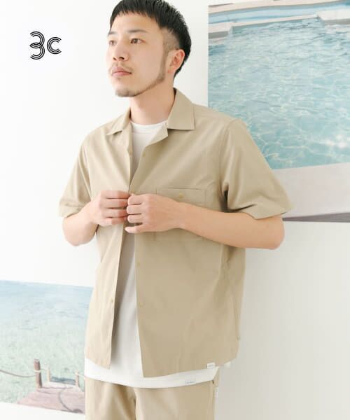 ＊＊URBAN RESEARCH DOORS / アーバンリサーチ ドアーズ シャツ・ブラウス | 『セットアップ対応』add fabrics オープンカラーショートスリーブシャツ（BEIGE）