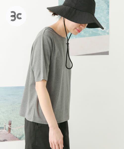 ＊＊URBAN RESEARCH DOORS / アーバンリサーチ ドアーズ Tシャツ | add fabrics コンパクトTシャツ（GRAY）