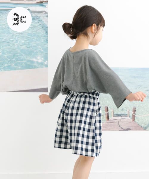 ＊＊URBAN RESEARCH DOORS / アーバンリサーチ ドアーズ トップス | 『親子リンク』add fabrics ドルマンTシャツ(KIDS)（GRAY）
