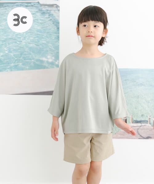 ＊＊URBAN RESEARCH DOORS / アーバンリサーチ ドアーズ トップス | 『親子リンク』add fabrics ドルマンTシャツ(KIDS)（MINT）