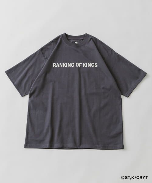 ＊＊URBAN RESEARCH DOORS / アーバンリサーチ ドアーズ Tシャツ | 王様ランキングコラボTシャツ（CHARCOAL1）