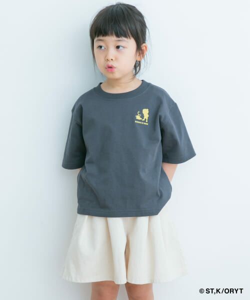 同志社ラグビー部❤Tシャツ&新品ラグパンセット【限定1】確定特価6900円 HRC ラグランTシャツ Kasumi（ネイビー） | mobilitystation