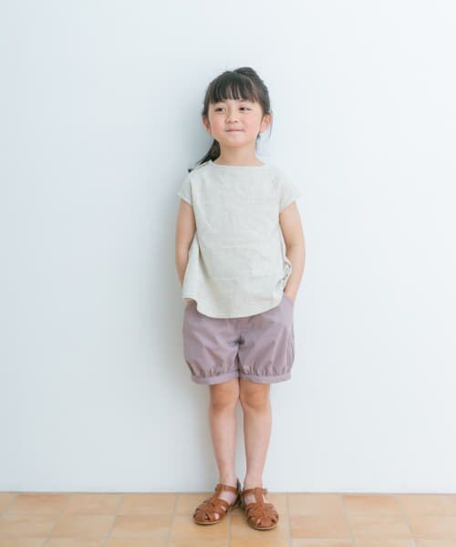 セール】 バルーンパンツ(KIDS) （その他パンツ）｜＊＊URBAN