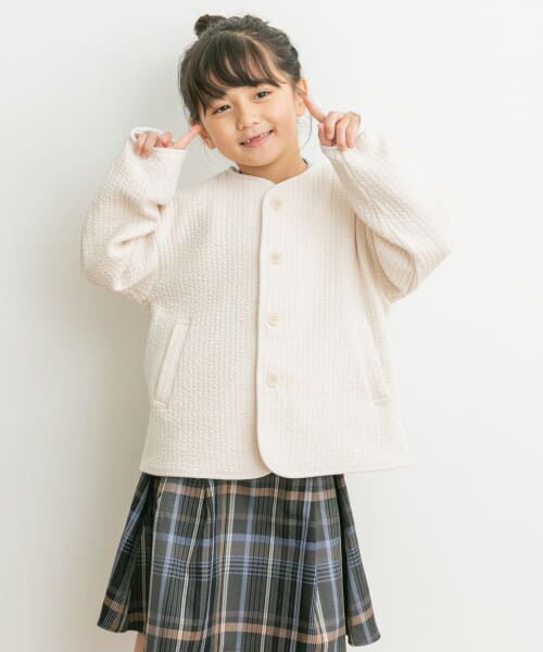 セール】 『親子リンク』キルトノーカラージャケット(KIDS