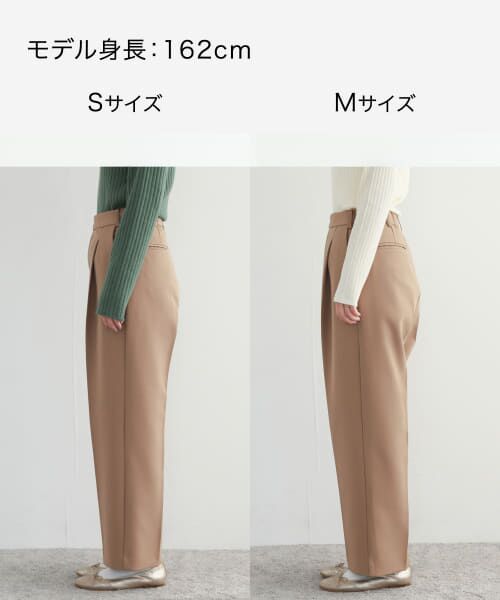 極美品 アーバンリサーチドアーズ スーツ 夏 薄手GUABELLO モヘア 3B セール】 ダブルクロストラウザー （その他パンツ）｜＊＊URBAN