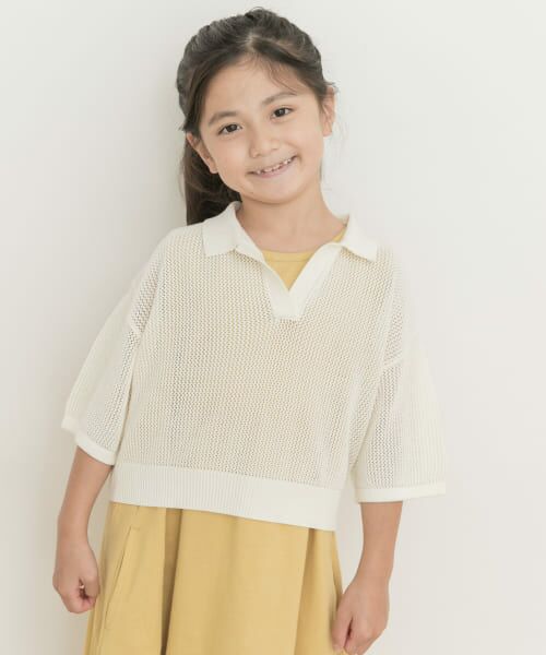 ＊＊URBAN RESEARCH DOORS / アーバンリサーチ ドアーズ ニット・セーター | クロップドメッシュシャツ(KIDS)（OFF）