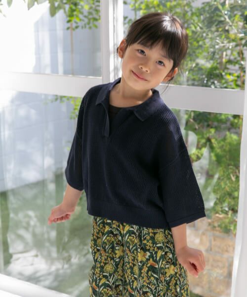 セール】 クロップドメッシュシャツ(KIDS) （ニット・セーター