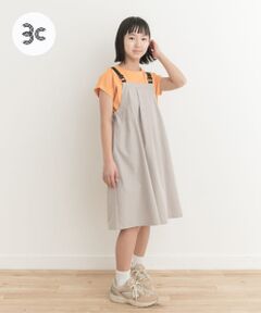 『親子リンク』add fabrics撥水ワンピース(KIDS)