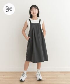 『親子リンク』add fabrics撥水ワンピース(KIDS)