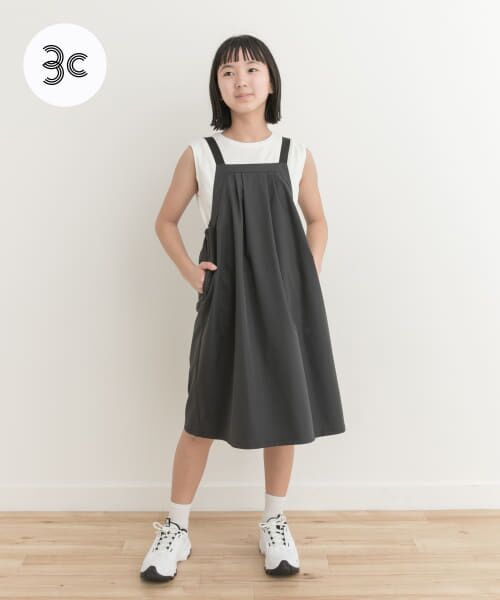 ＊＊URBAN RESEARCH DOORS / アーバンリサーチ ドアーズ ワンピース | 『親子リンク』add fabrics撥水ワンピース(KIDS)（CHARCOAL）