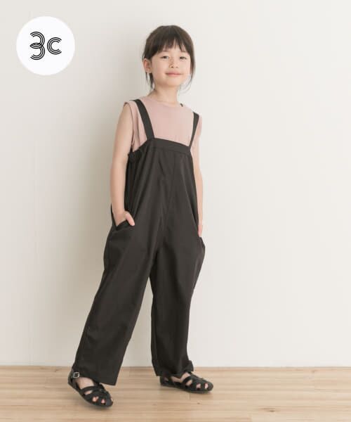【新品・タグ付き】かぐれ　リネンサロペット　BLACK セール】 『親子リンク』add fabrics撥水サロペット(KIDS
