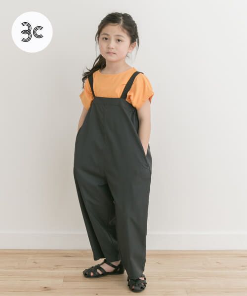【新品・タグ付き】かぐれ　リネンサロペット　BLACK リエディ Re:EDIT [低身長サイズ有]リネンライクサロペット