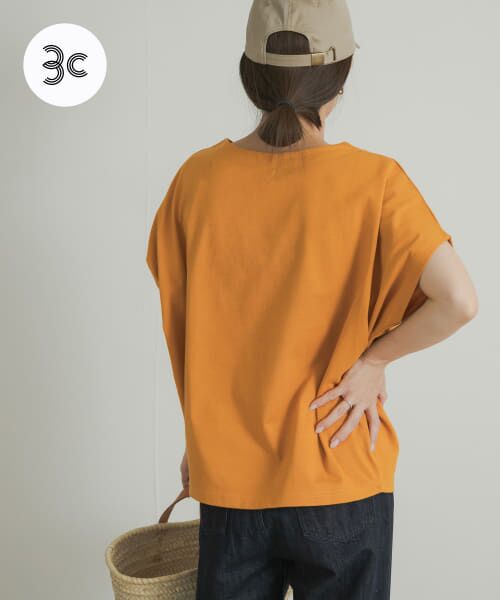 極美品 アーバンリサーチドアーズ スーツ 夏 薄手GUABELLO モヘア 3B 楽天市場】布帛コンビプルオーバー／アーバンリサーチ ドアーズ