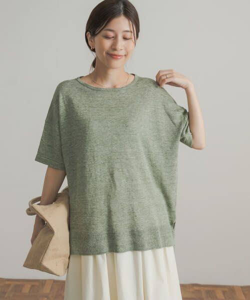 ＊＊URBAN RESEARCH DOORS / アーバンリサーチ ドアーズ ニット・セーター | 『UVカット』リネンボートネックニット（GREEN）