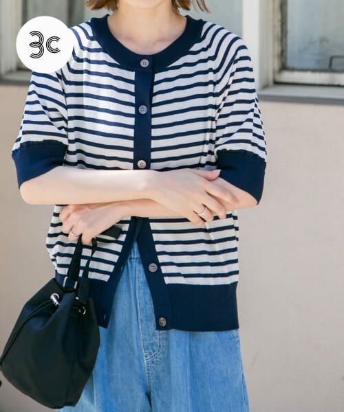 FORK&SPOON ラグラン5分袖カーディガン （カーディガン・ボレロ