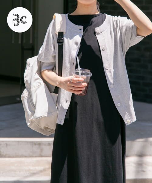 FORK&SPOON ラグラン5分袖カーディガン （カーディガン・ボレロ