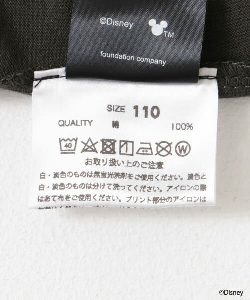 新品タグ付き　かぐれ　リバティプリントサロペット　アーバンリサーチドアーズ URBAN RESEARCH DOORS（アーバンリサーチドアーズ）の「ロゴ