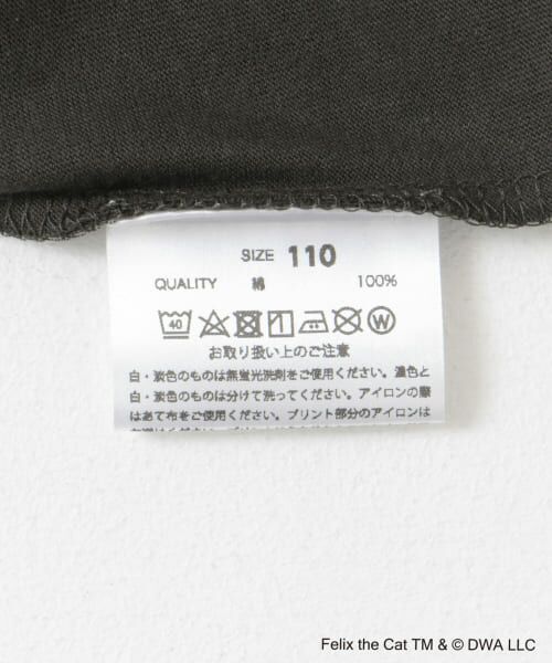 セール】 GOOD ROCK SPEED Felix Tシャツ （トップス