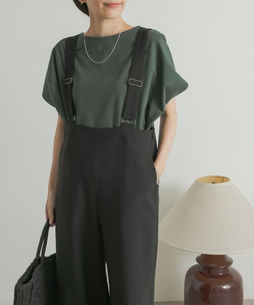 セール】 『UR TECH DRYLUXE』サスペンダーパンツ （サロペット
