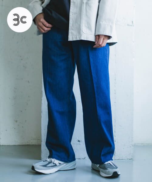 ＊＊URBAN RESEARCH DOORS / アーバンリサーチ ドアーズ デニムパンツ | Denim Work Pants（INDIGO）