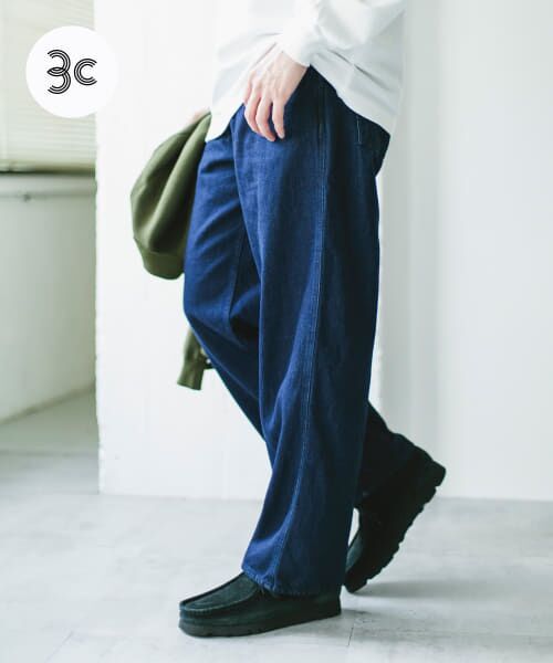＊＊URBAN RESEARCH DOORS / アーバンリサーチ ドアーズ デニムパンツ | Denim Work Pants（ONE WASH）