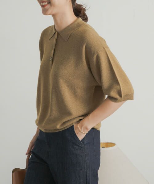 ERL ニットポロ サイズS URBAN RESEARCH Sonny Label セーター ニット OOPS ケーブル襟