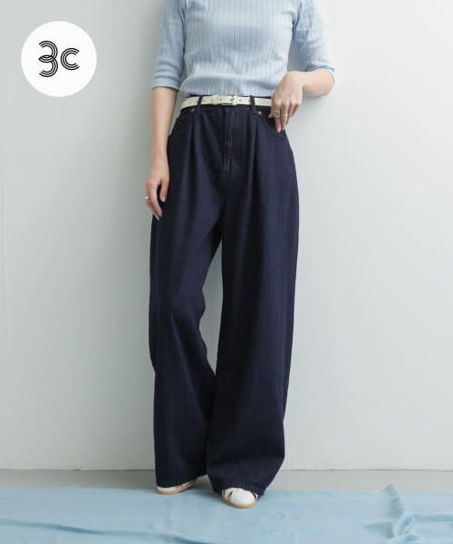 Denim Tuck Wide Pants （デニムパンツ）｜＊＊URBAN RESEARCH DOORS  