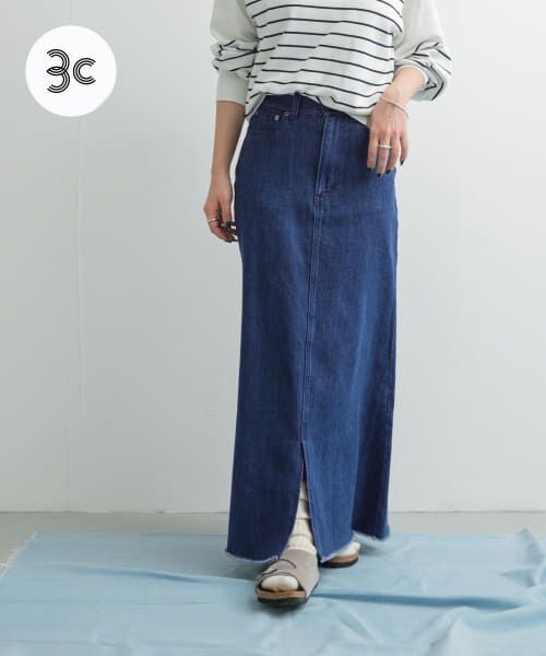 スカート argue FRENCHLINEN WASHABLE FLARE SKIRT WRAP FLARE SKIRT｜ANREALAGE OFFICIAL ONLINE SHOP