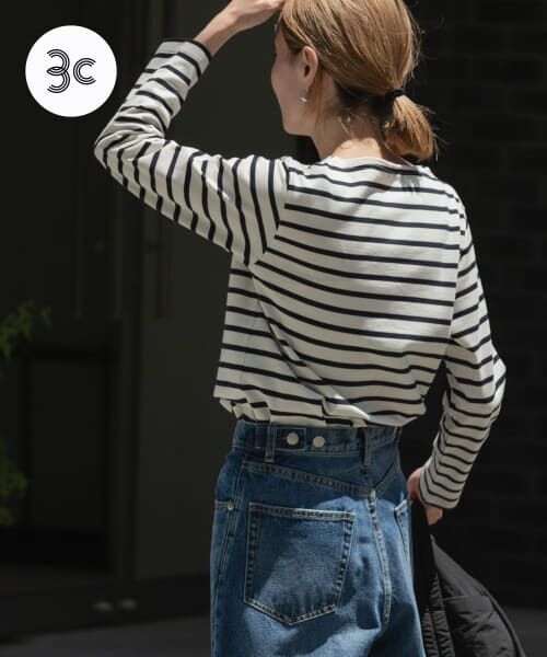 ＊＊URBAN RESEARCH DOORS / アーバンリサーチ ドアーズ Tシャツ | FORK&SPOON　ボートネックボーダー（ECR×NVY）