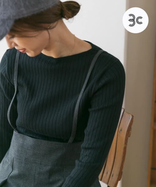 ＊＊URBAN RESEARCH DOORS / アーバンリサーチ ドアーズ ニット・セーター | 『UR GREEN』ボートネックワイドリブニット（BLACK）